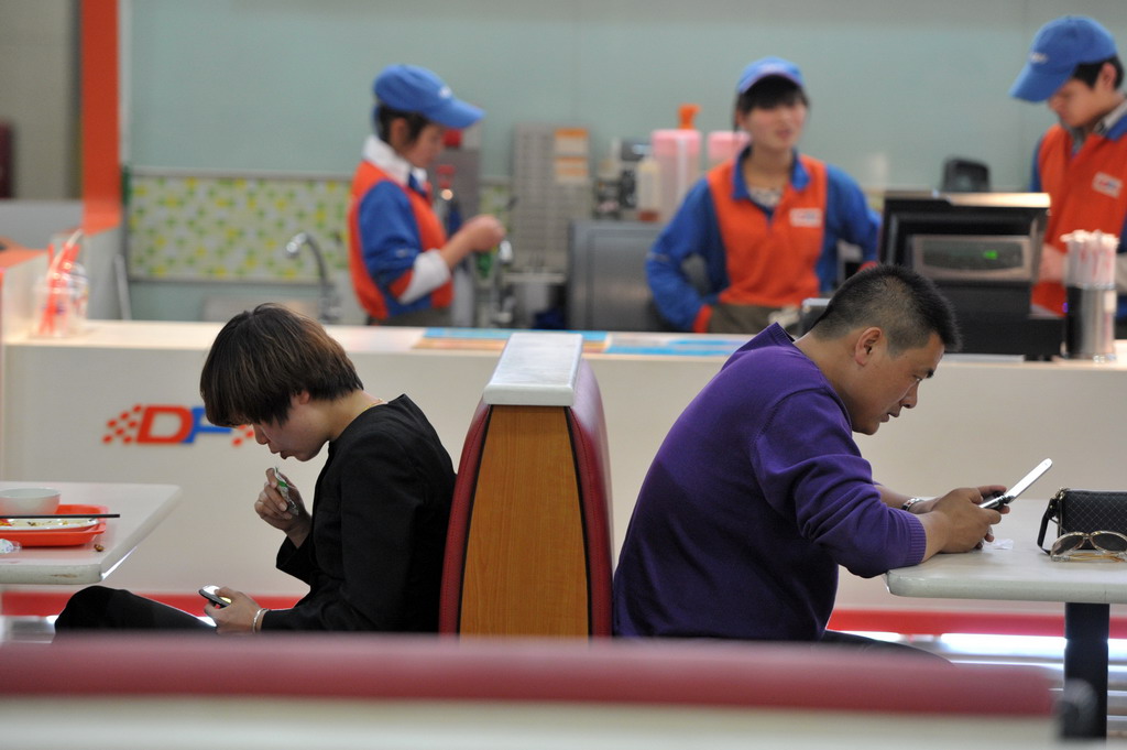 武晓喻——手机